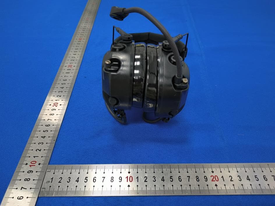 Noise reduction pickup headset - FCC ID 2BB87-TAC700 - Guangzhou Gaojing Trading Co.,Ltd.