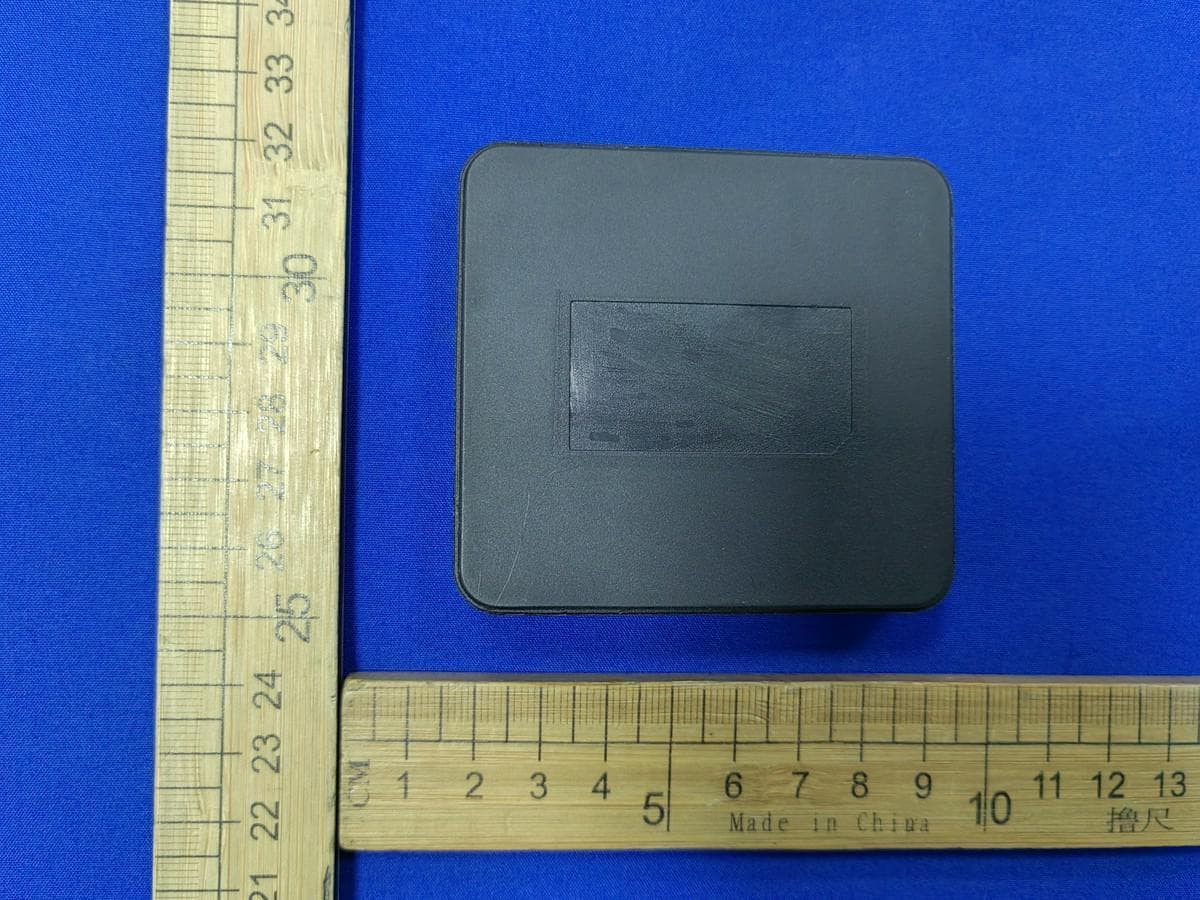 Audio stream adapter - FCC ID 2BBDJ-ADPT001 - Elevated Perceptions LLC