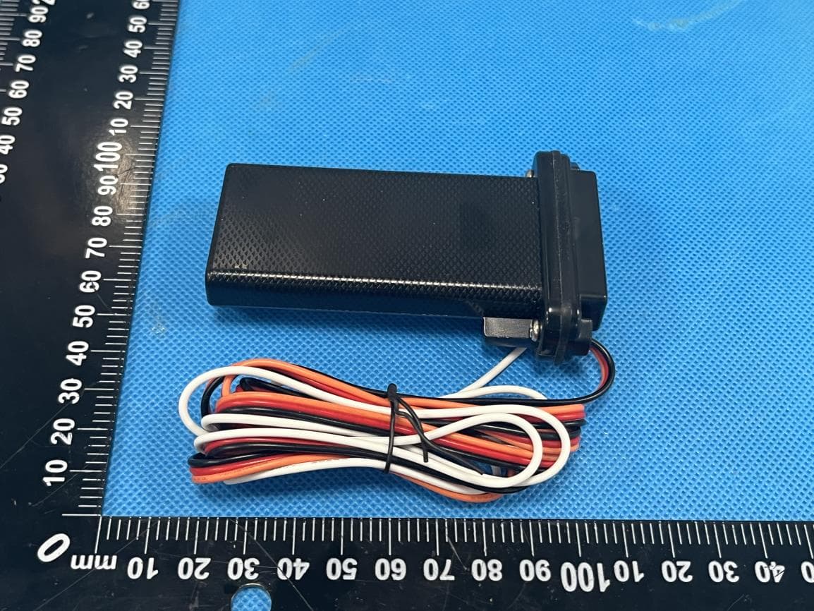 GPS TRACKER - FCC ID 2BBGL-T12 - Shenzhenshi HuaZhiRui keji Co. LTD