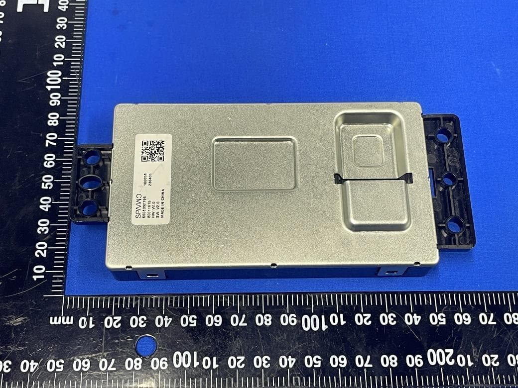 NFCR-INTERNAL - FCC ID 2BBHHYGKJ-V216NFC - Hefei Invispower Co.,Ltd