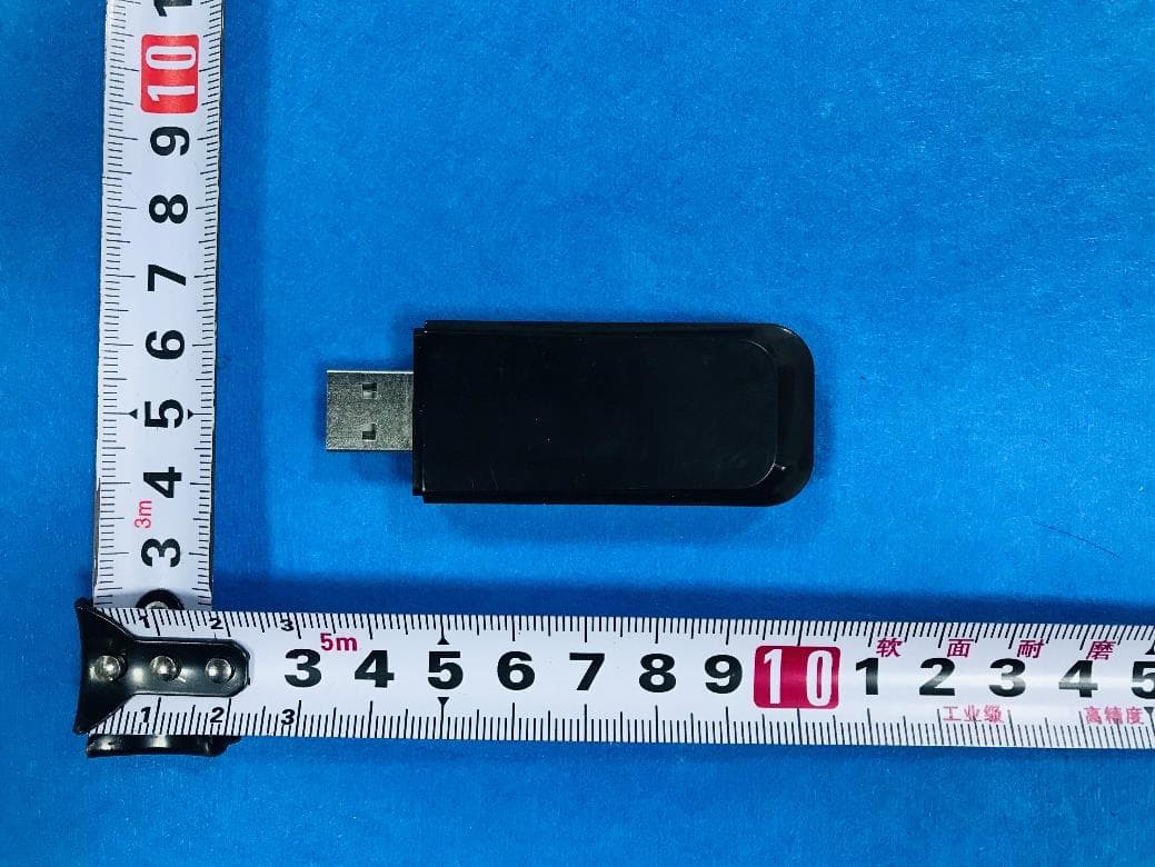 shared writing board - FCC ID 2BBKP-055SFA - SuZhou Yunzhiweihao Electronic Technology Co., Ltd