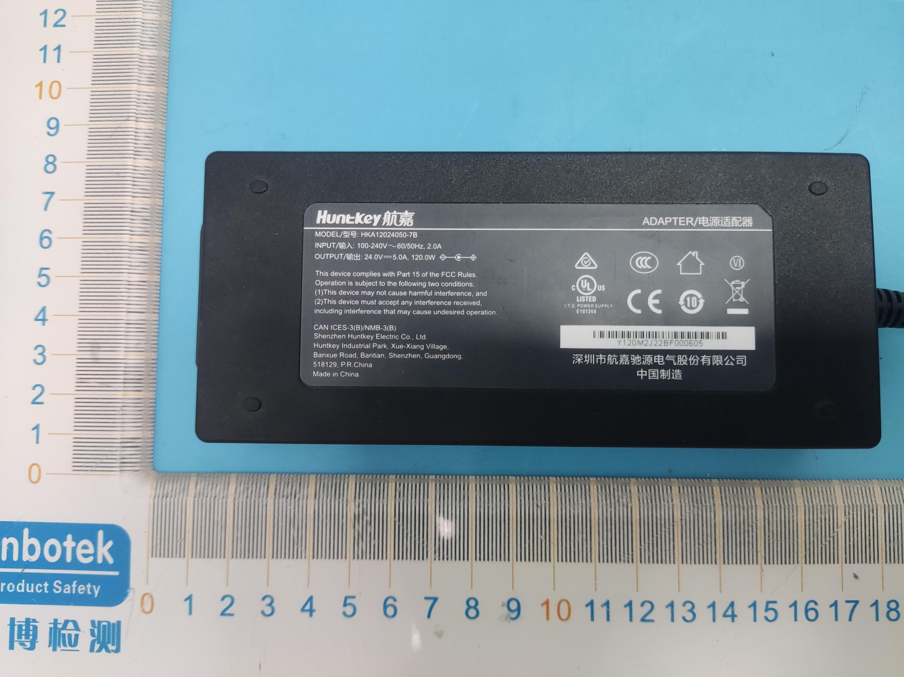 Portable Power Station - FCC ID 2BBM4-JV1000 - Chongqing Radiance Energy Technology Co., Ltd.