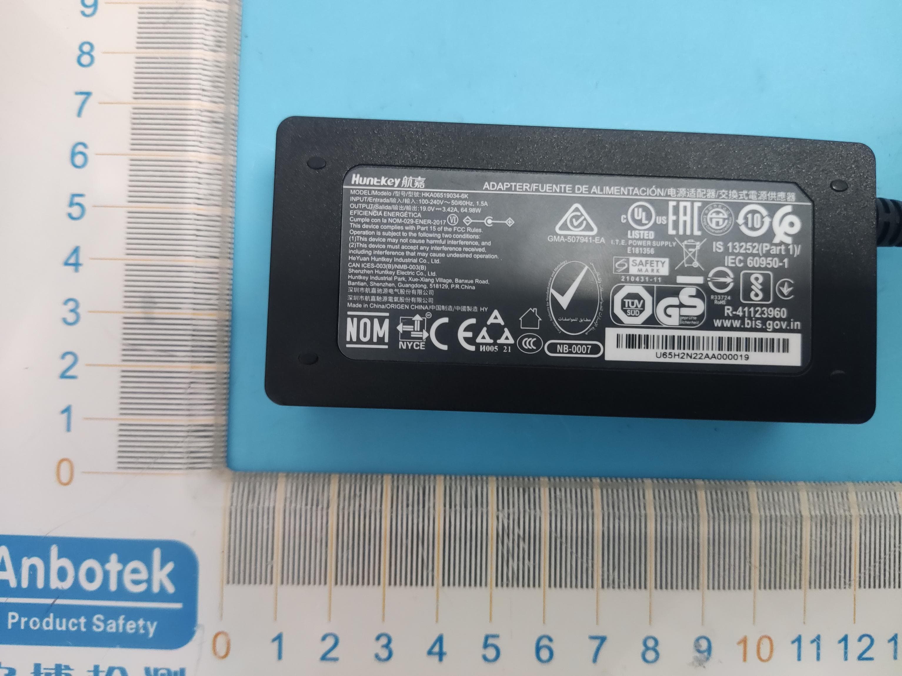 Portable Power Station - FCC ID 2BBM4-JV300 - Chongqing Radiance Energy Technology Co., Ltd.