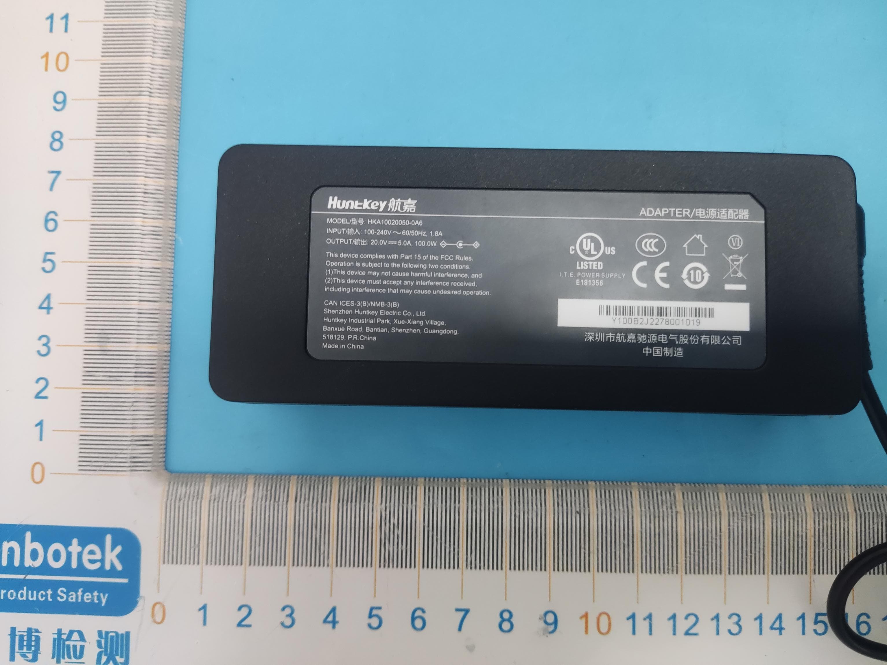 Portable Power Station - FCC ID 2BBM4-JV600 - Chongqing Radiance Energy Technology Co., Ltd.