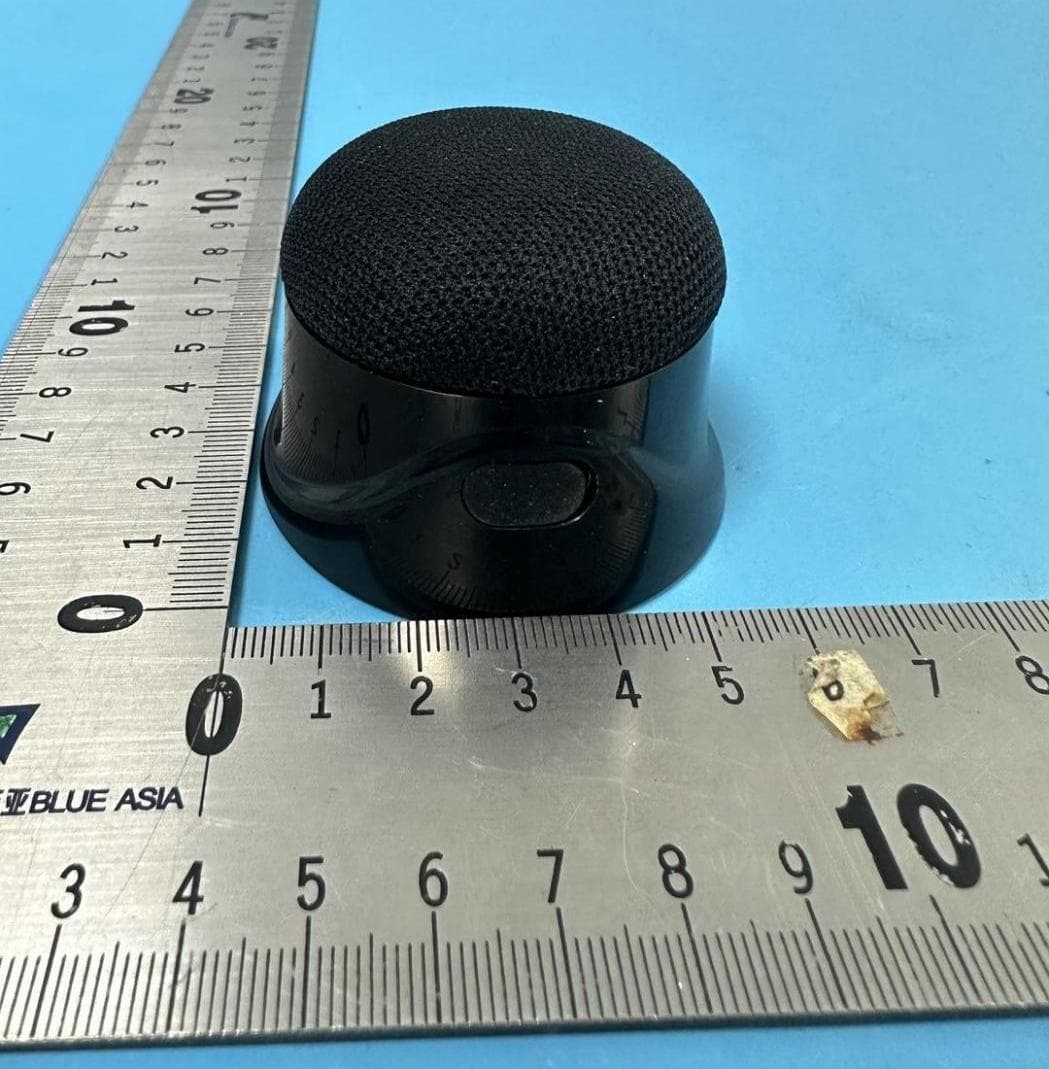 Magnetic Speaker - FCC ID 2BBM5-SP2206A - Huizhou CCA Industrial Co.,LTD