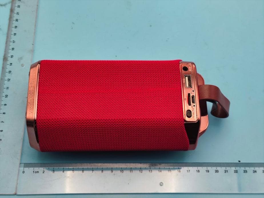 Wireless Speaker - FCC ID 2BBOI-WS1870 - Huizhou huayusi Technology Co., Ltd