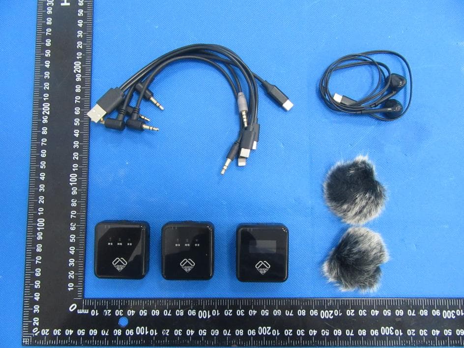 Wireless microphone - FCC ID 2BBVP-MY127 - SHEN ZHEN MING YOU DIGITAL TECHOLOGY CO.,LTD