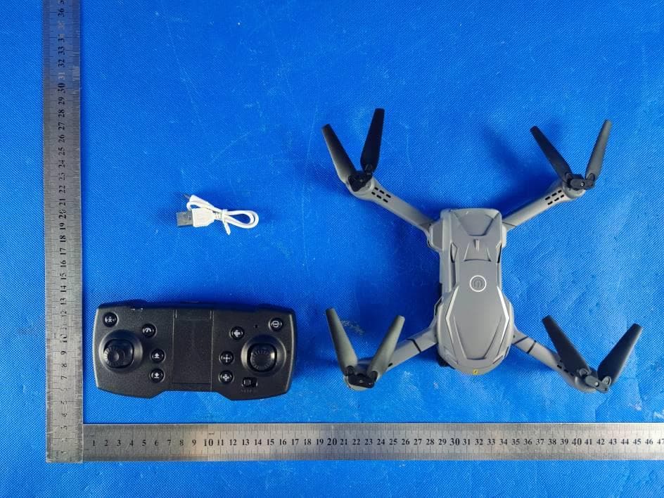 Aircraft series - FCC ID 2BBWV-V88 - Shantou Longhu Saihang Toys Factory