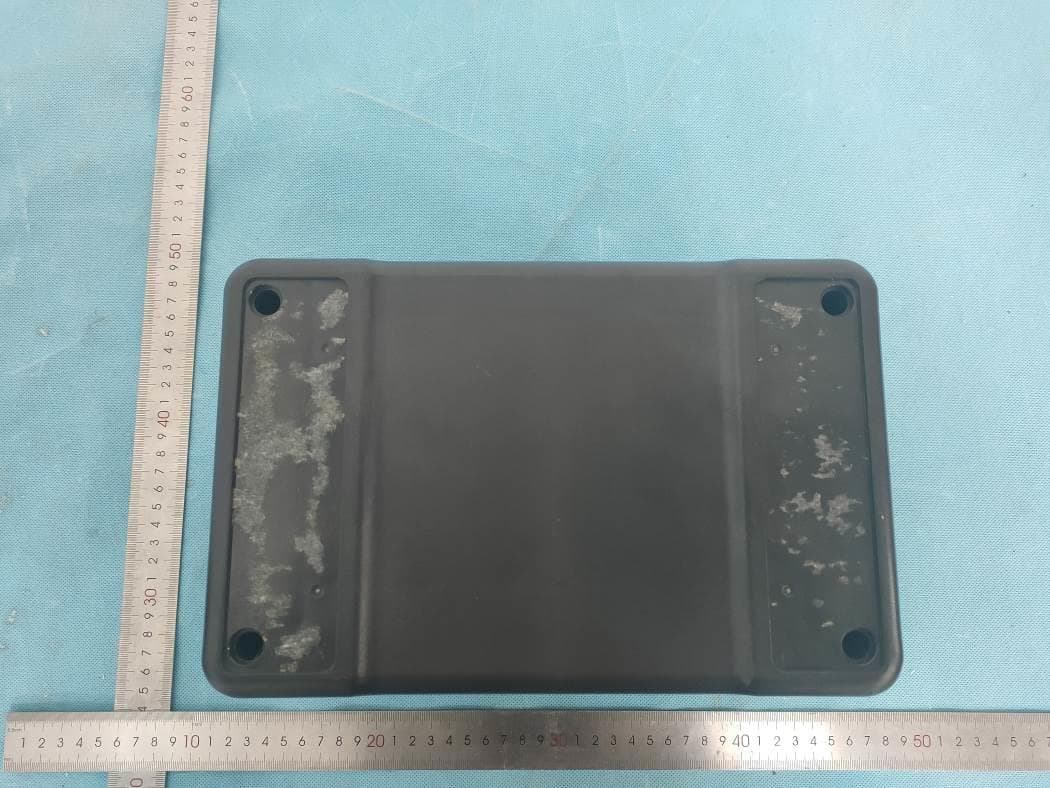 Power Station - FCC ID 2BBYD600WCN - Guangdong Zhihe New Energy Technology Co.,Ltd
