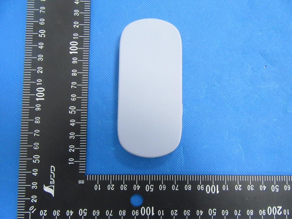 Massager - FCC ID 2BC36-BHM-ZX-M01 - Wenzhou Morning Electronics Co., Ltd