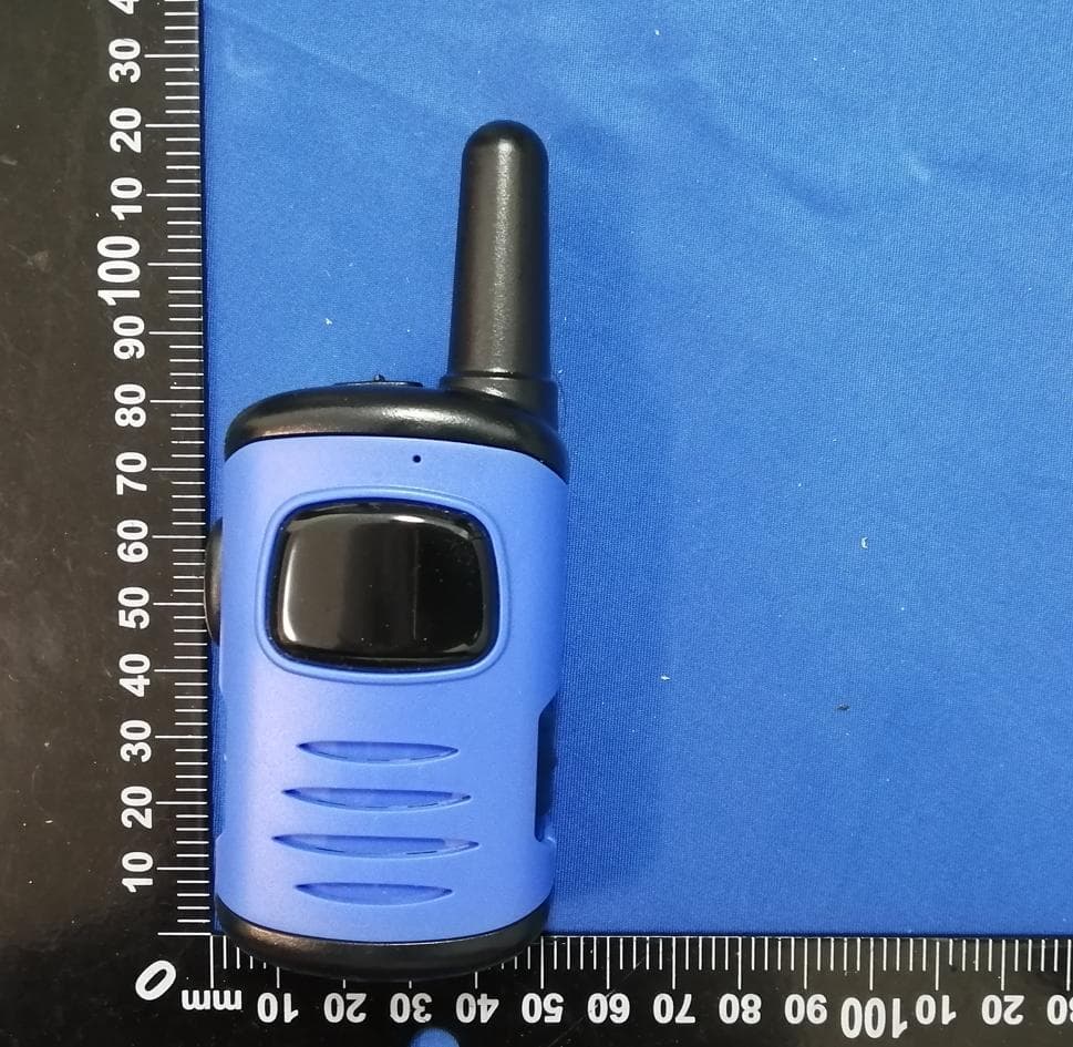 Handheld walkie talkie for kids - FCC ID 2BC7J-DM08 - Shenzhen Changqing Electronic Commerce Co., Ltd.