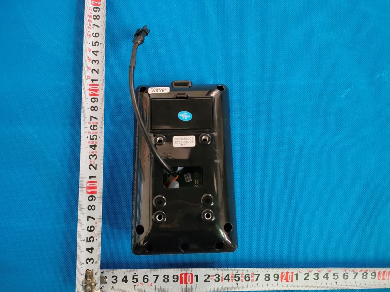 Exercise bike - FCC ID 2BCJ8-S70 - Ningbo Shuntai Health Technology Co., Ltd.