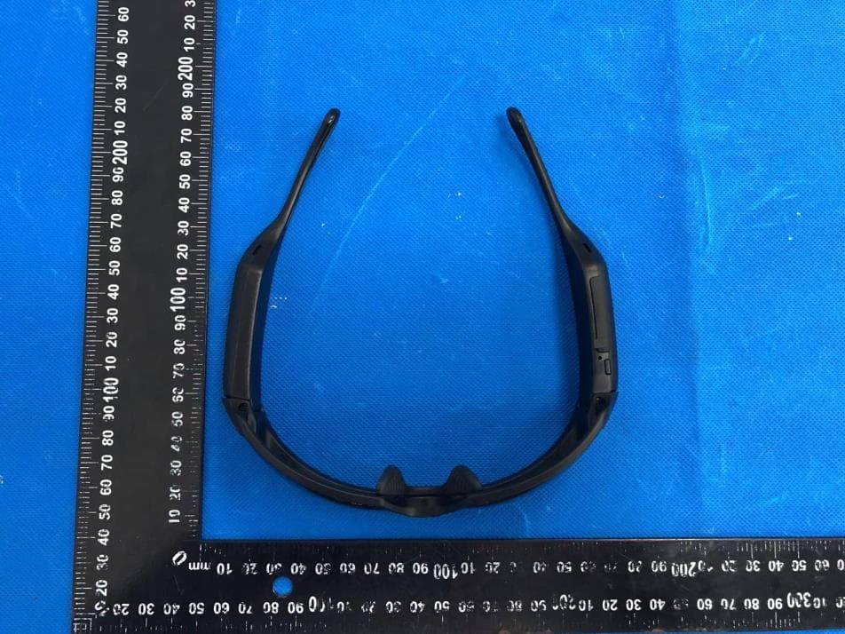 Smart Sports Glasses - FCC ID 2BCK6-G4F - Shenzhen Anzhiyan Technology Co., Ltd.