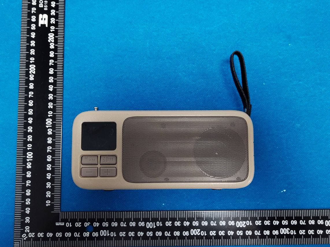 Bluetooth radio - FCC ID 2BCPTCH1025 - Ningbo Choice Houseware Co., Ltd.