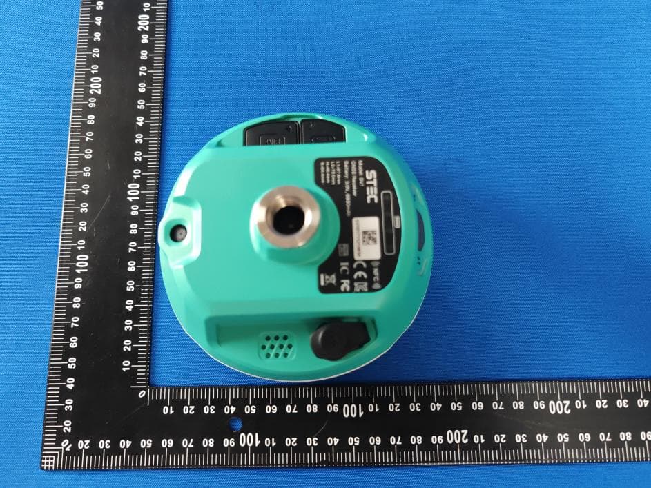 GNSS Receiver - FCC ID 2BCQ8-SV1 - GUANGZHOU STAR INFORMATION TECHNOLOGY CO.,LTD