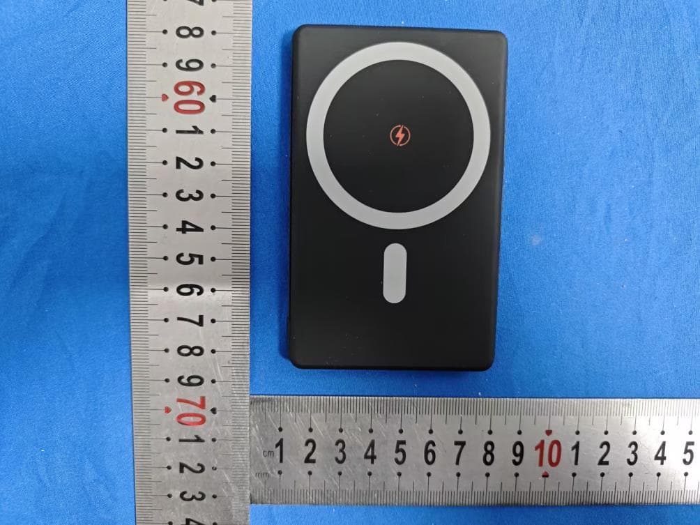 Power bank - FCC ID 2BCRB-GRFPB1001 - SHENZHEN MAIXINDA INTELLIGENCE CO., LTD