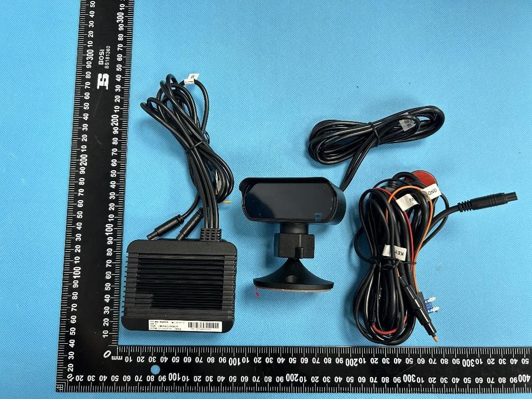 4G ADAS DMS 2CH Dashcam - FCC ID 2BCRHLOTI01 - Guangzhou Lotim Technology Co., Ltd.