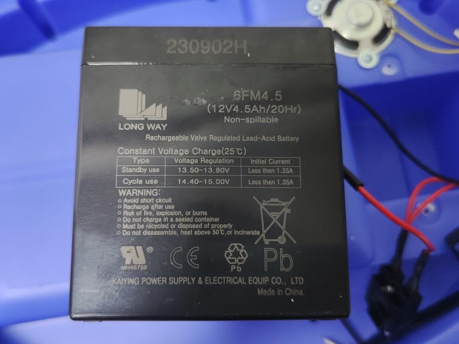 Electric Swing Car - FCC ID 2BCZW-FX-E233 - CHIZHOU FANGXI TOY TECHNOLOGY CO.,LTD.