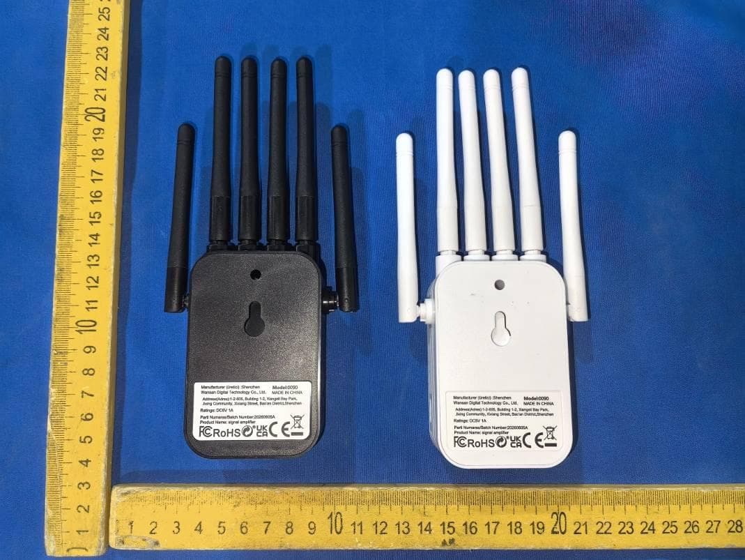Wifi Repeater - FCC ID 2BD24-R001 - Shenzhen Nanyang Network Technology Co., Ltd.