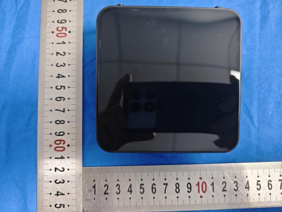 Bluetooth Heart Rate LED Display - FCC ID 2BD99-HBOX - Fujian Ezon Information Technology Co.,Ltd