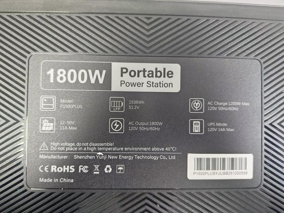Portable power station - FCC ID 2BDCB--P1500PLUS - Shenzhen Yunji New Energy Technology Co., Ltd