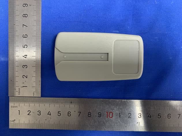 300M Garage Door remote - FCC ID 2BDFR-RQBK6 - Xiamen Runqun Intelligent Technology Co., Ltd