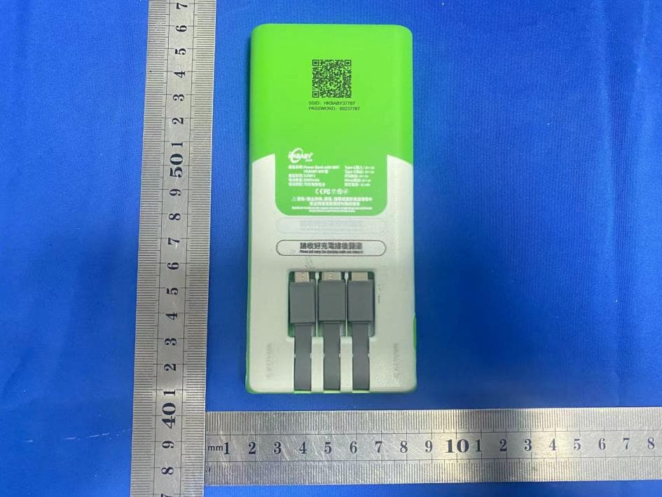 WI-FI Power Bank - FCC ID 2BDG6-GXWF1 - Hong Kong Liangdian Technology Co. LIMITED
