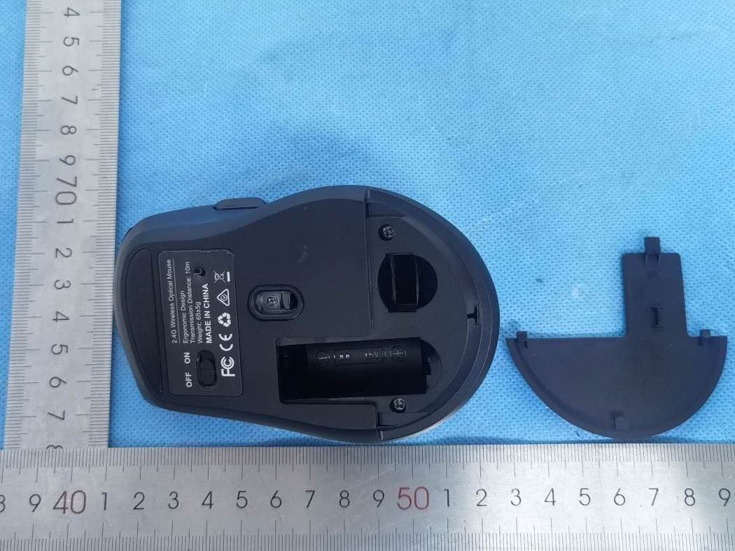 2.4G Wireless Optical Mouse - FCC ID 2BDIRHS-M50 - SHENZHEN HENGSHANG ELECTRONIC CO., LTD