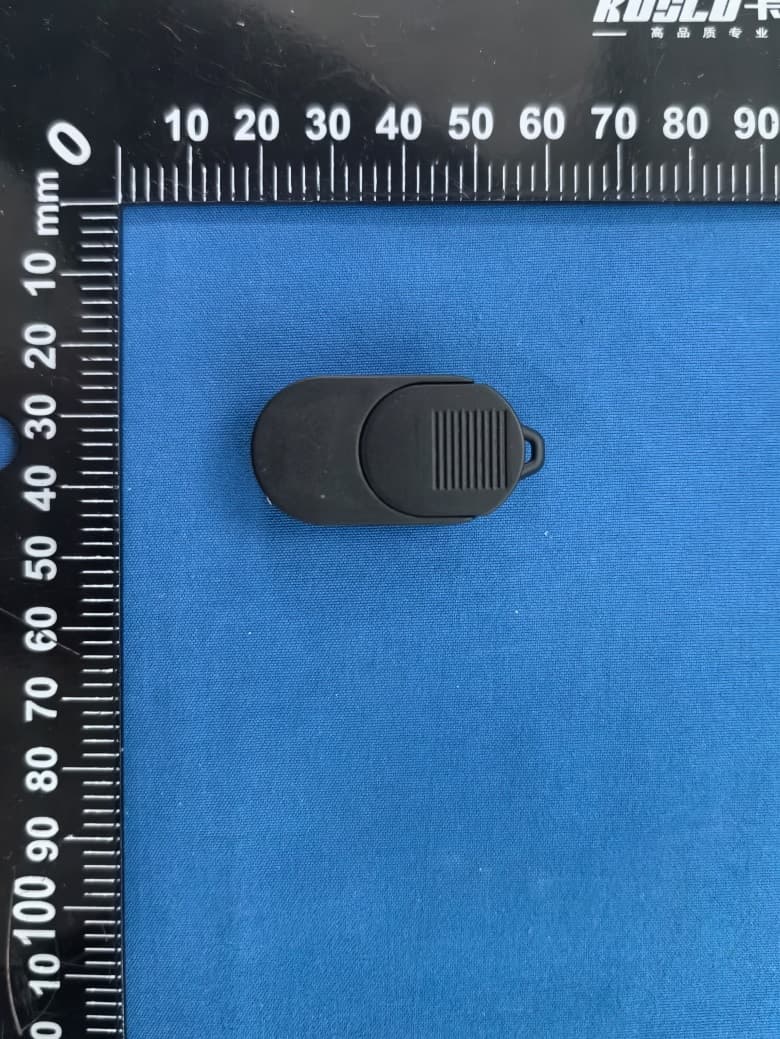 Bluetooth remote control - FCC ID 2BDJL-B01 - Shenzhen Chiheng Industrial Co., Ltd