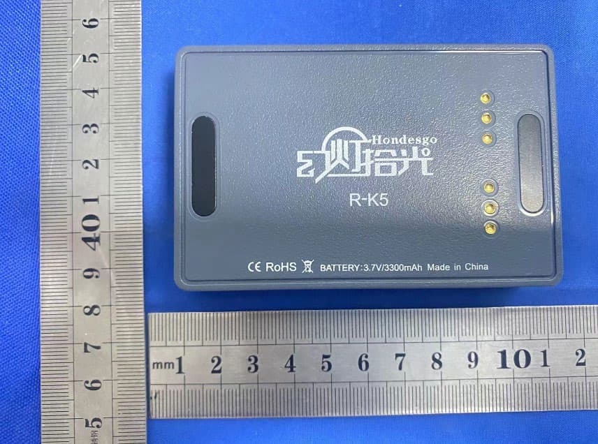 Card type video light - FCC ID 2BDNQR-K5 - Shenzhen San Qian Lei Dong New Energy Co., Ltd.