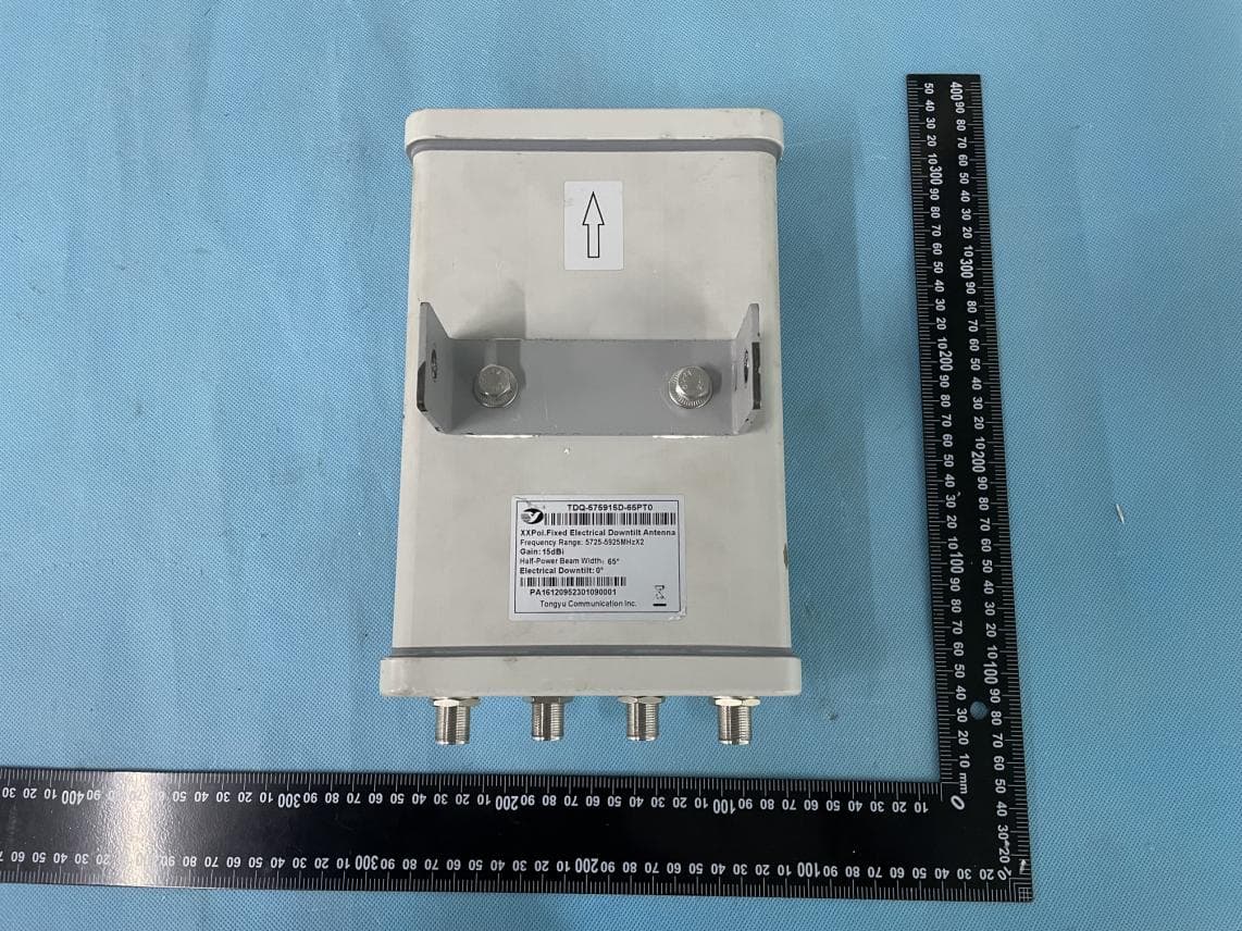 5.8GHz Radio Unit - FCC ID 2BDQJ-RU1606 - Shenzhen AI-LINK Network Co., LTD