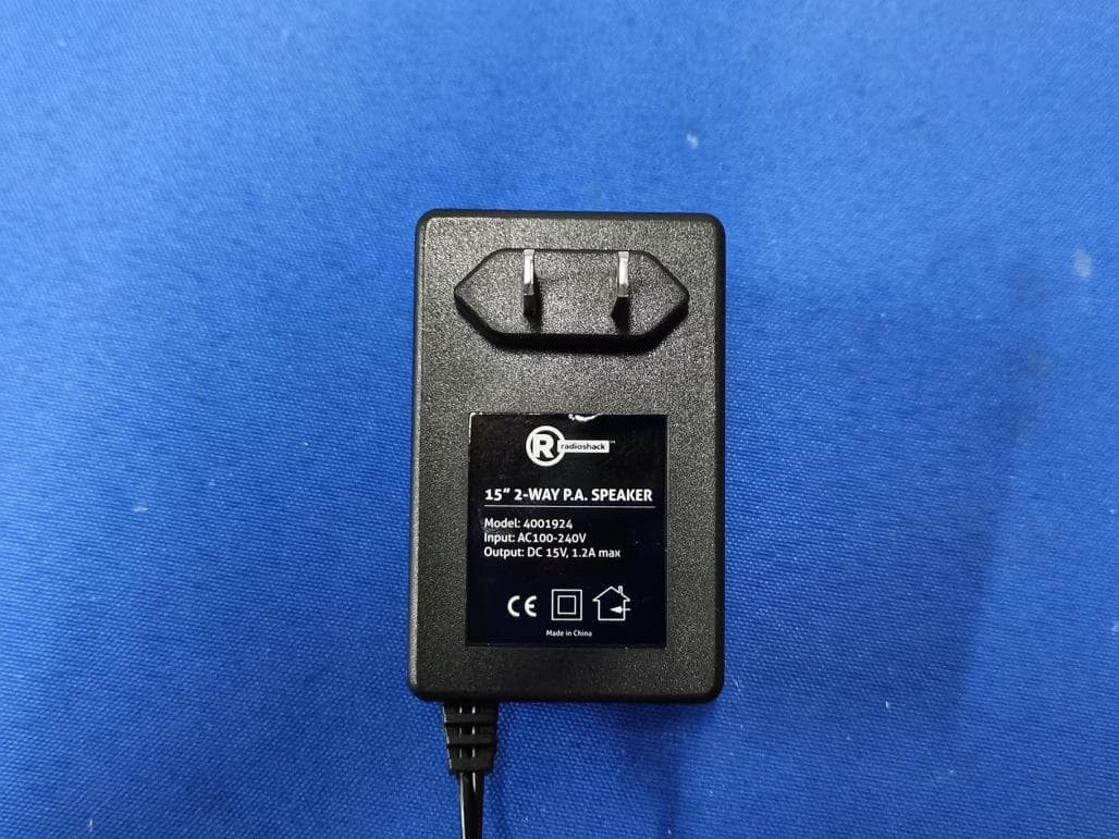 SPEAKER BOX - FCC ID 2BDUR-4001924 - RADIOSHACK WORLDWIDE CORP.