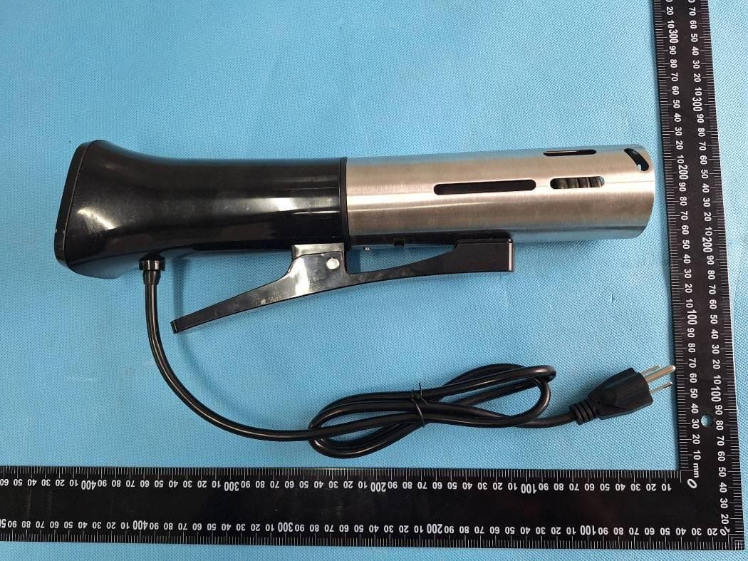 Sous Vide Cooker - FCC ID 2BE29-MSV02 - Guangzhou Mophom Industrial Co.,Ltd