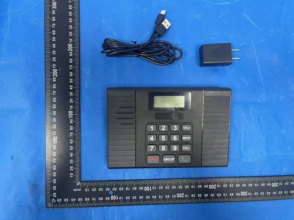Full Duplex Intercom - FCC ID 2BE2N-F60D - Shenzhen Shenghuama Technology Co., Ltd