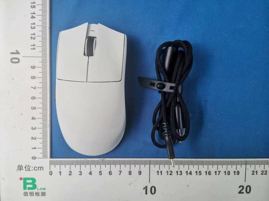 ATK BLAZING SKY X1 lightweight wireless mouse - FCC ID 2BE9P-ATKX1PROMAX - Shenzhen Yizhita Technology Co., Ltd