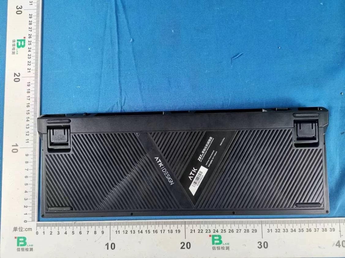 Z87 PRO CUSTOMIZED MECHANICAL KEYBOARD - FCC ID 2BE9P-ATKZ87PRO - Shenzhen Yizhita Technology Co., Ltd