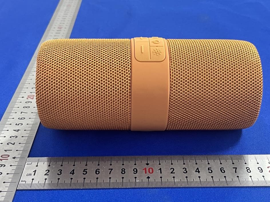 SPEAKER - FCC ID 2BEDT-KMS-671 - JHW-KIMISO INTERNATIONAL LIMITED
