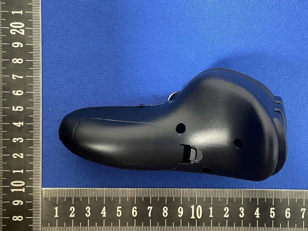FragFX FragChuck - FCC ID 2BENY-FFC001 - mhiuv GmbH