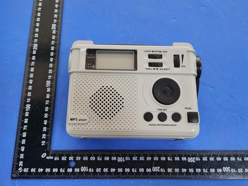 EMERGENCY FM RADIO WITH BLUETOOTH AND USB PLAYBACK - FCC ID 2BESZ-1195BT - DONGGUAN SAYIN ELECTRONIC & HARDWARE CO., LTD