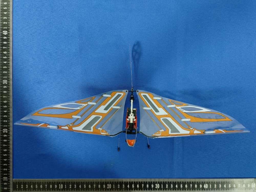 X-Fly - FCC ID 2BF73-X-FLY - XTIM SAS