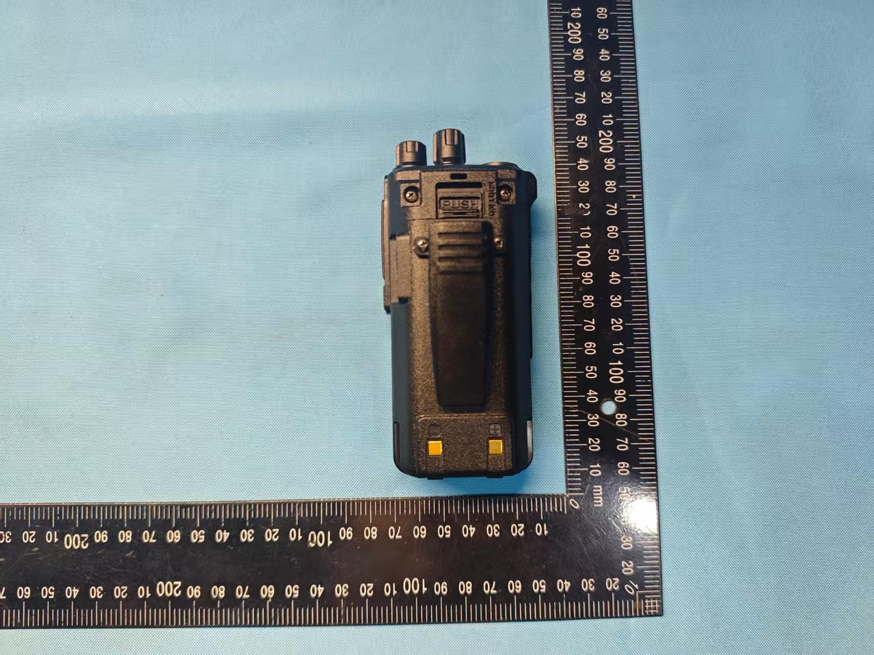 Walkie Talkies - FCC ID 2BFF2XDLU8 - Quanzhou Xindalong Electronics Co., LTD