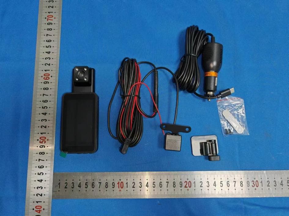 Dash Cam - FCC ID 2BFP3-S5 - Shenzhen Daqian Shijie Technology Co., Ltd