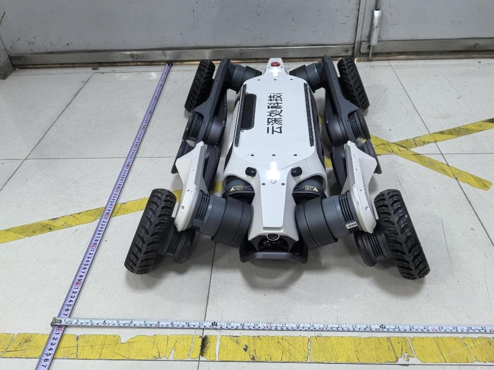 Wheeled-legged Quadruped Robot - FCC ID 2BFQD-LYNXM20 - Hangzhou Yunshenchu Technology Co., Ltd.