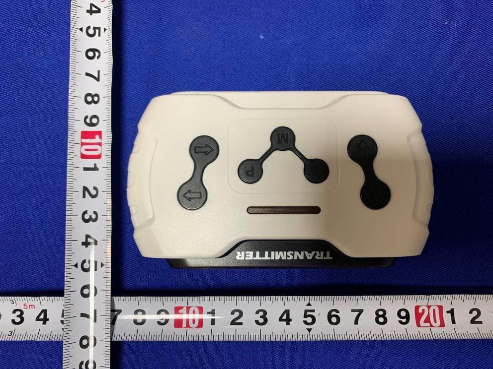 Battery Operated Children Car - FCC ID 2BFQO-ZH20241001 - Handan Beiku Intelligent Technology Co., LTD