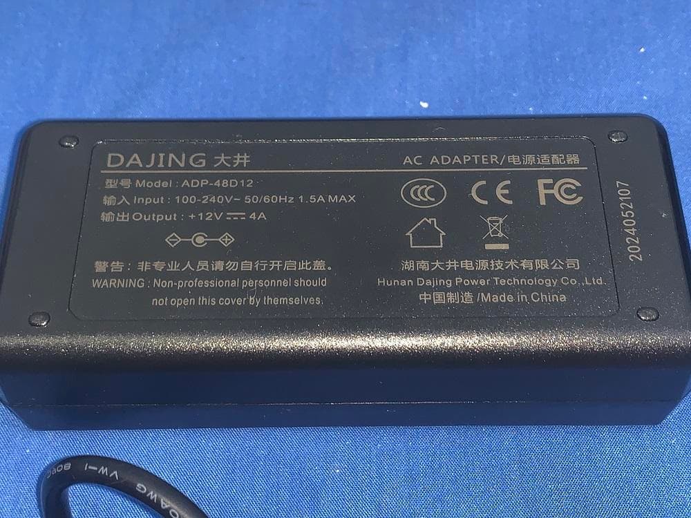 Outdoor Reflective Display Terminal - FCC ID 2BG6CTS-156PHD - Shenzhen Techtion Smart Electronics Co.,Ltd