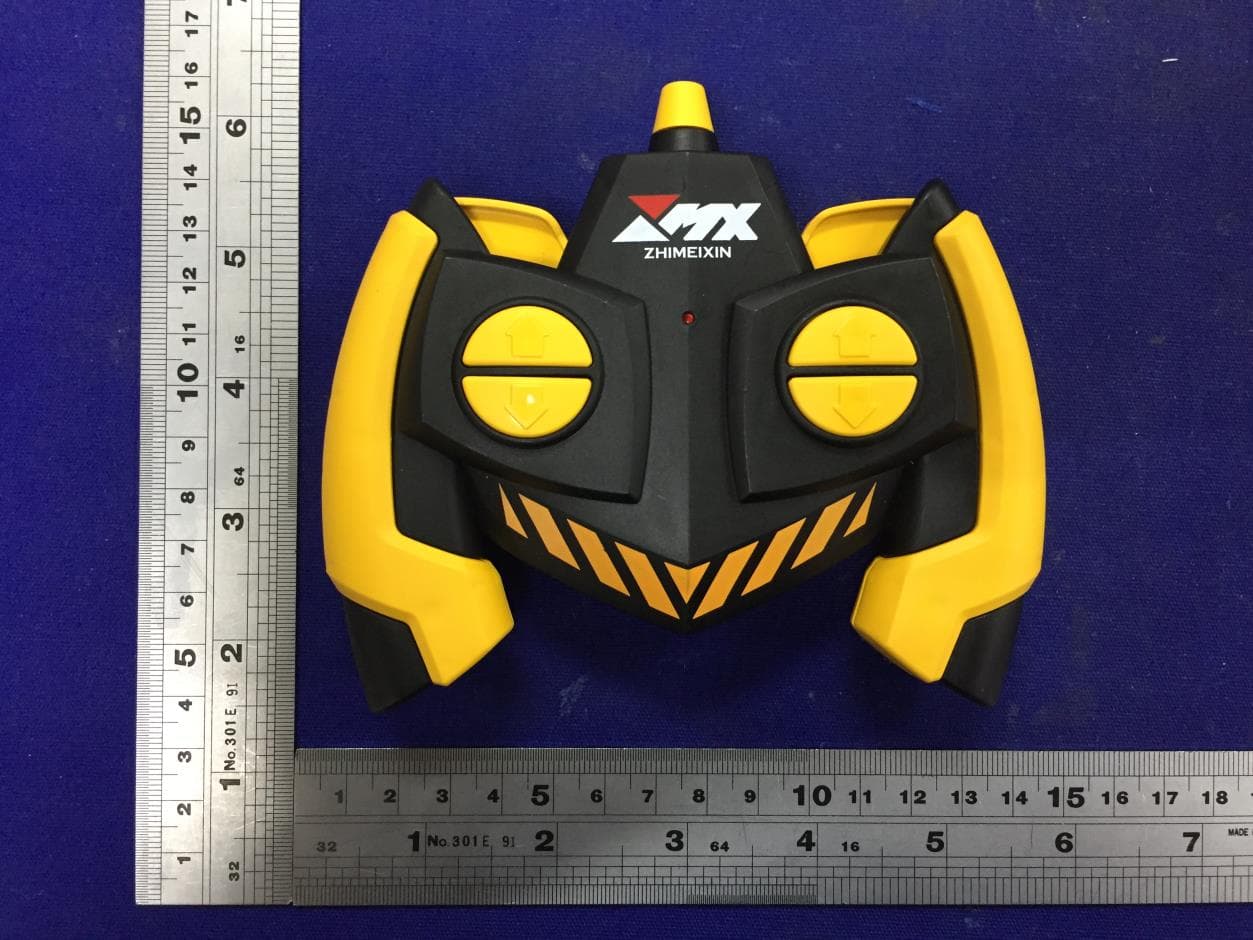 Toys Car - FCC ID 2BG6KZ6808A24G - SHANTOU CHENGHAI XINHANG TOYS INDUSTRIAL CO., LTD.