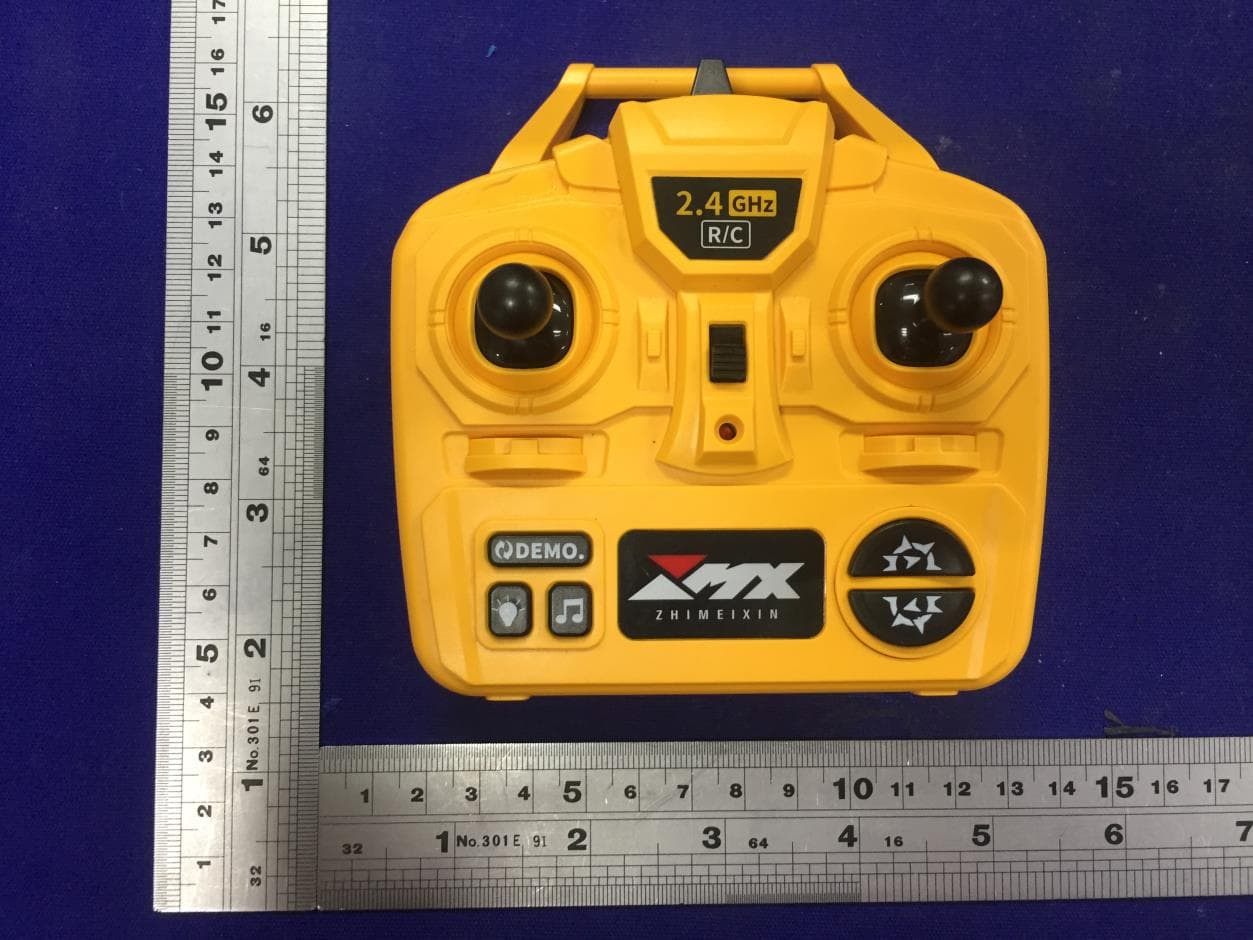 Toys Car - FCC ID 2BG6KZ6816A24G - SHANTOU CHENGHAI XINHANG TOYS INDUSTRIAL CO., LTD.