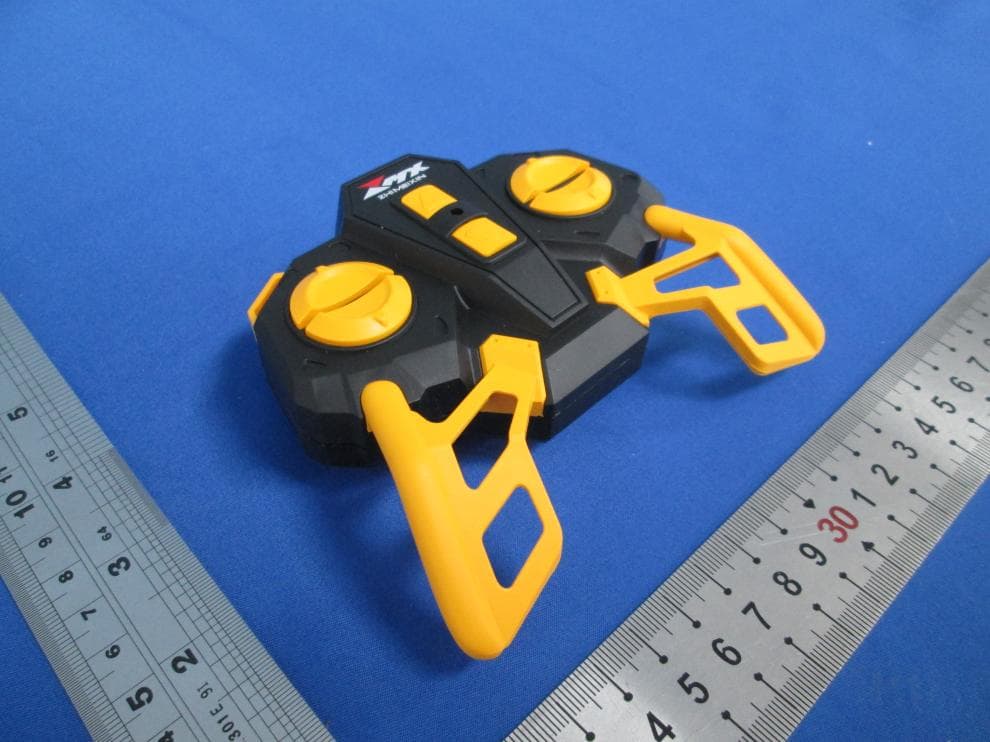 Toys Car - FCC ID 2BG6KZ6824A24G - SHANTOU CHENGHAI XINHANG TOYS INDUSTRIAL CO., LTD.