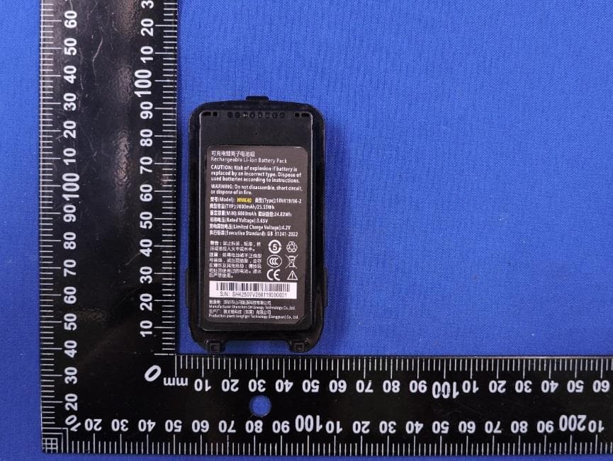 Portable Data Terminal - FCC ID 2BG9Y-MODELXXXPXXX - Hyatta Digital Technology Co., Ltd.