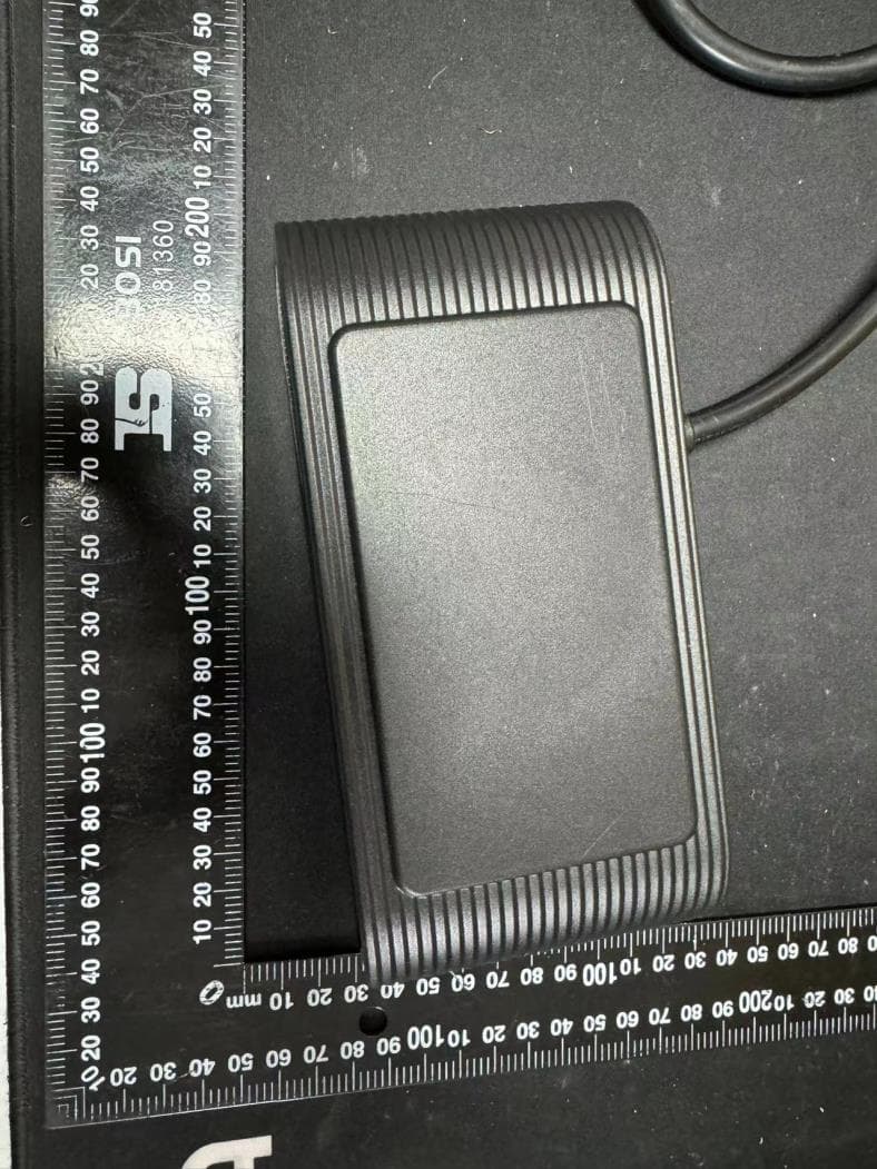 FPDU - FCC ID 2BGFH-PWRWRLS - Human Active Technology, LLC